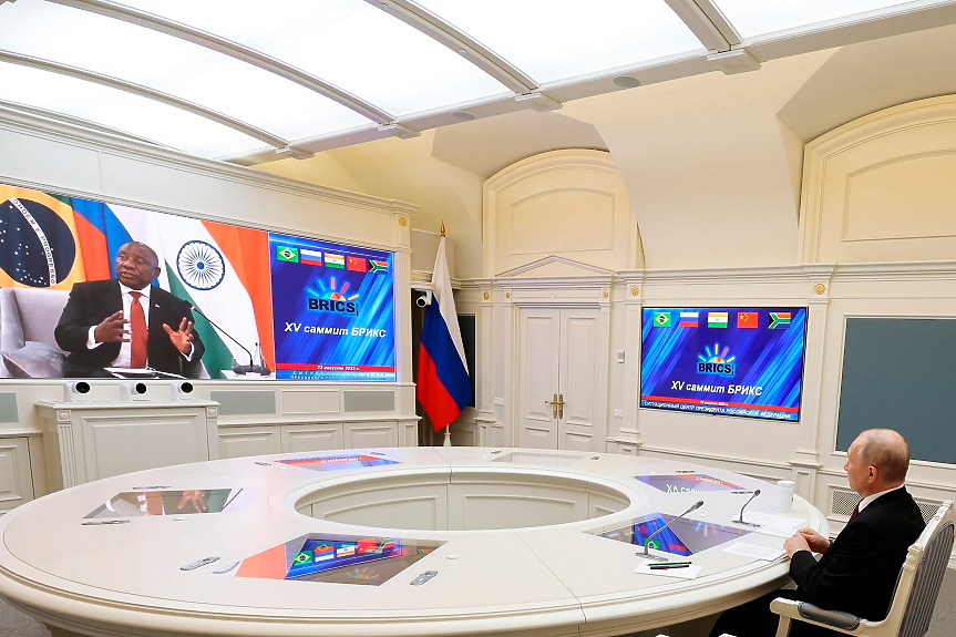 Путин се появи на срещата на БРИКС в Южна Африка. Чрез видеовръзка (ВИДЕО)