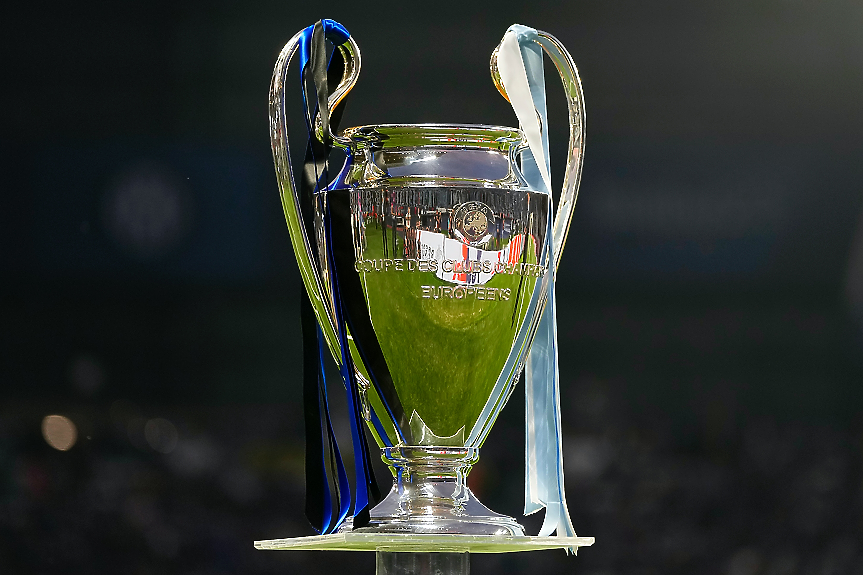 УЕФА определи урните за жребия за групите на Шампионската лига
