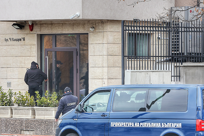 Софийският градски съд е отменил европейските заповеди за арест на двама от Nexo