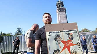 На 9 септември - протест срещу Паметника на Съветската армия (СНИМКИ)