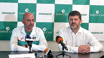 Тенисистите ни излизат срещу Казахстан без Григор Димитров