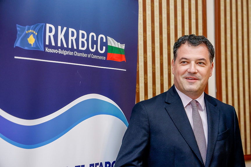 Посланикът на Косово Н. Пр. г-н Хаджи Байрактари стана почетен председател на Косовско-българската търговска камара