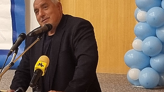 Бойко Борисов в Перник: На 29-и ни трябва мощна подкрепа, това е своеобразен вот на доверие към нас