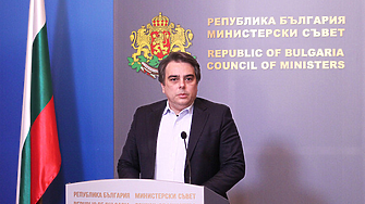 Асен Василев: Бюджетът за 2024 година ще бъде съобразен с правителствената програма