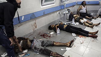 „Хамас“: Израелски удари убиха стотици в болница в Газа