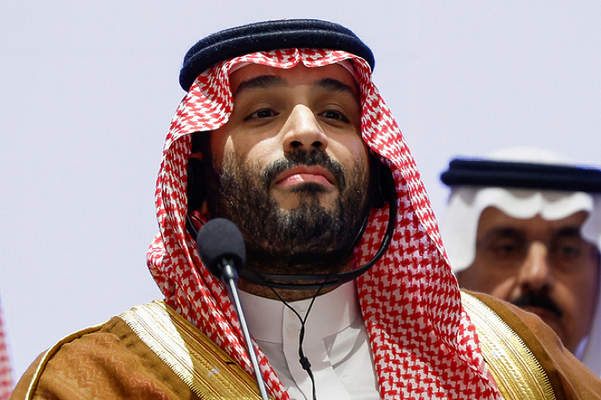 Саудитска Арабия спря преговорите с Израел