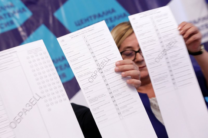 Oчаквано: ЦИК премахна машинния вот, ще гласуваме само с хартия