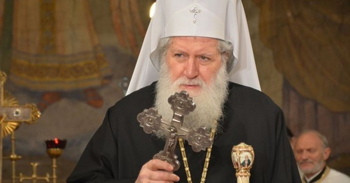 Светия синод  на Българската православна църква съобщи, че партриарх Неофит е