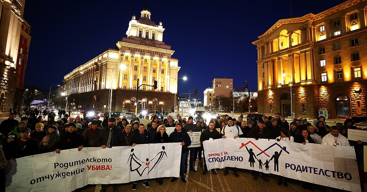 Протест в памет на убития на 18 януари от съпругата