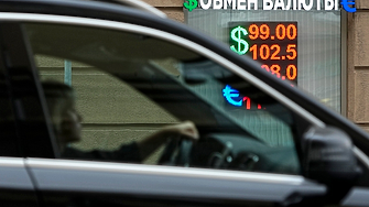 Износителите да продават чуждата си валута - Русия удължава капиталовия контрол