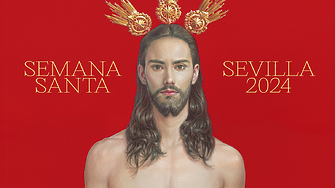 Скандал в Испания заради постер с Исус Христос