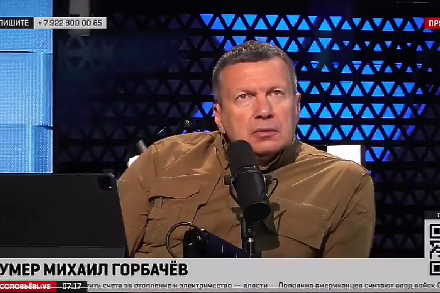 Соловьов: Руски лелки, спрете да настоявате да приберем мъжете ви от фронта (ВИДЕО)