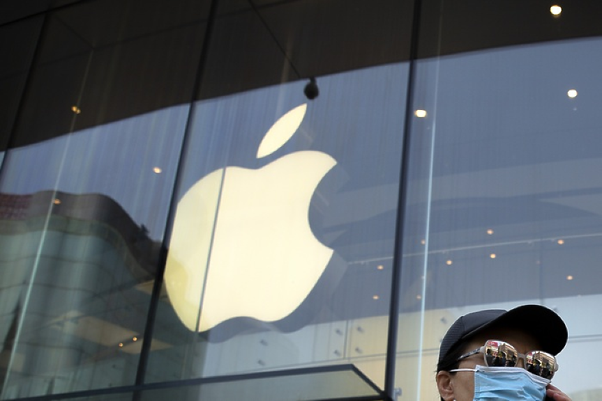 ЕК може да наложи глоба от половин милиард евро на Apple