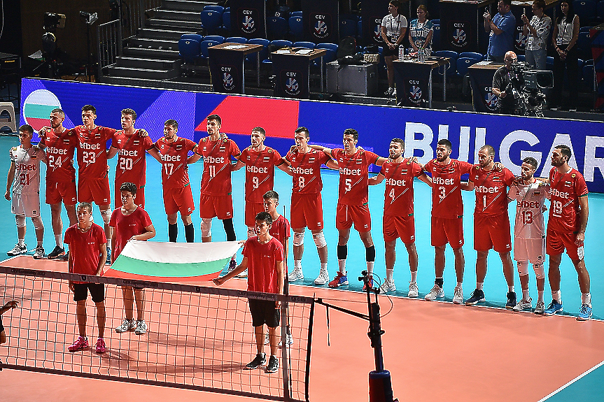 България отново ще приема Европейско по волейбол