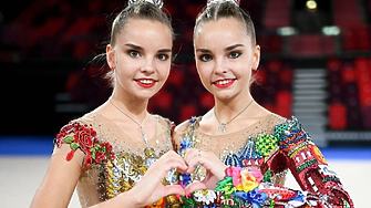 Руските гимнастички сестри Аверини прекратяват кариерата си