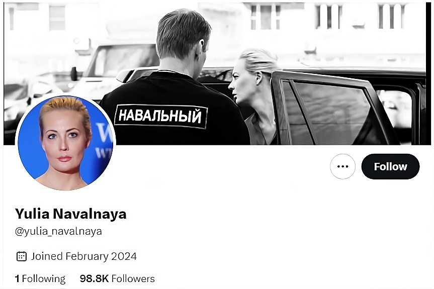 X (Twitter) блокира за кратко профила на Навалная - ден след като бе създаден