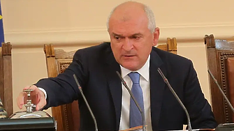 Радев избра служебен премиер - Димитър Главчев