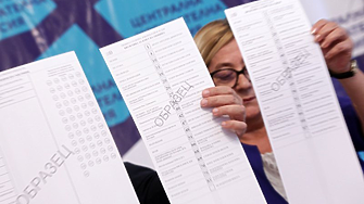 Побългарената косовска бюлетина, дебелата хартия - някои спънки на вота