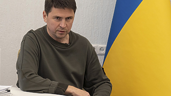 Реакцията на Киев: Нека да бъдем ясни, Украйна няма нищо общо с тези събития