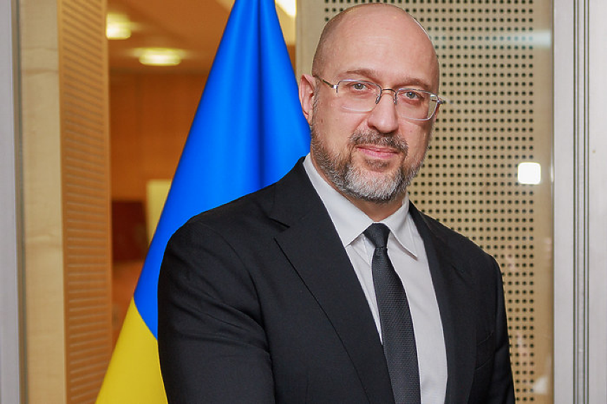 Киев получи от ЕК €4,5 млрд. от Механизма за Украйна