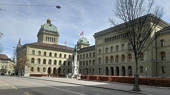 Замразените в Швейцария руски активи възлизат на 5 8 милиарда швейцарски