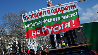 Какво обещават новите "спасители" на България