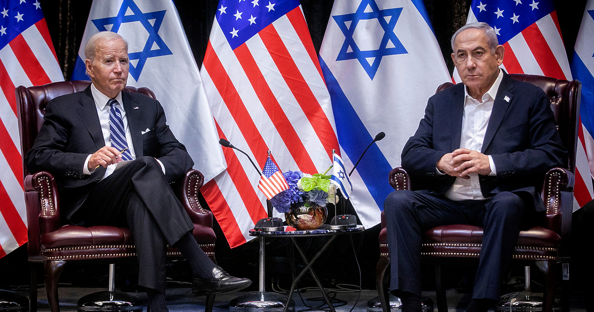 Президентът на САЩ Джо Байдън категорично защити Израел, като заяви,
