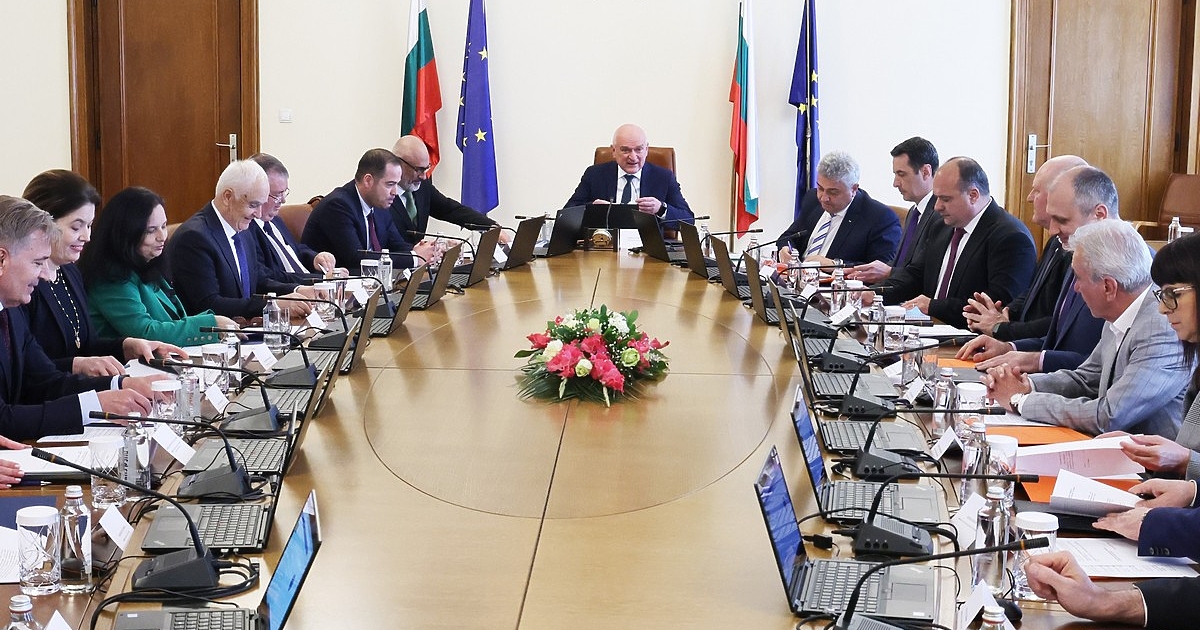 Българското правителство одобри едностранната декларация, с която трябва да изплати