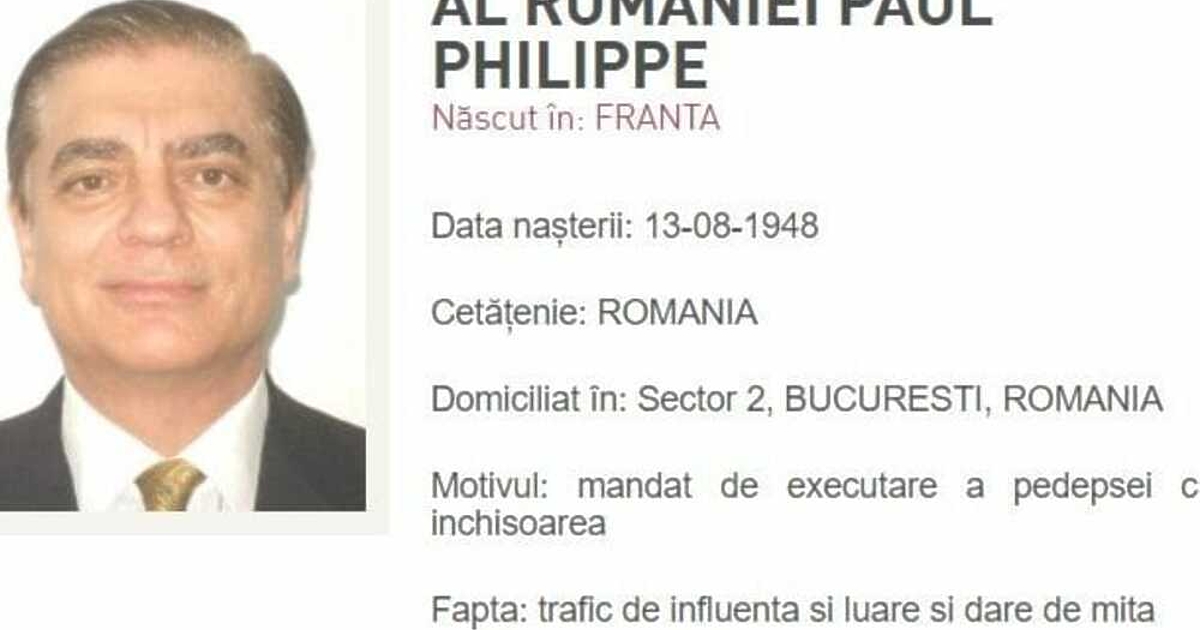 Паул Филип Румънски, непризнат член на румънското кралско семейство, е