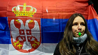 Проучване: Две трети от сърбите не искат в ЕС