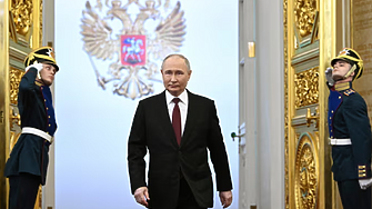 Официално: Путин встъпи в длъжност за пети мандат като президент на Русия