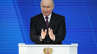 Покани за церемонията по встъпването на Владимир Путин в петия му