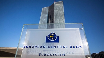 Очаквано Европейската централна банка ЕЦБ понижи лихвения процент по депозитите