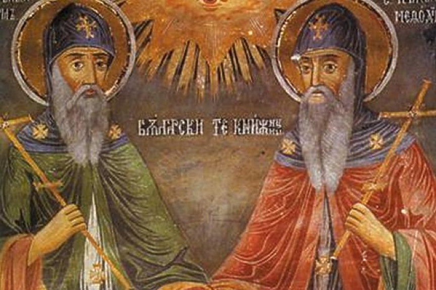 Старобългарски ли е езикът, който русофилите наричат старославянски?