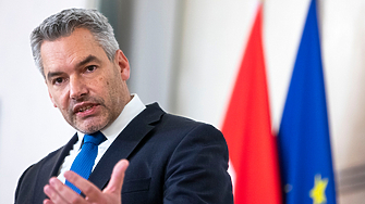 Австрийското правителство наближаващо края на петгодишния си мандат обяви официално