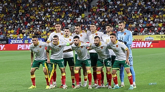Българският национален отбор по футбол завърши наравно 1 1 със