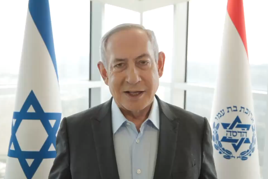 Израелски медии: Нетаняху е съгласен с първата фаза от плана на Байдън за Газа