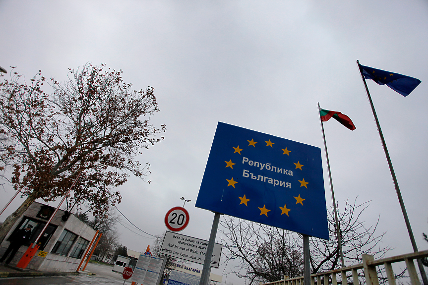 ЕС разреши връщането на контрола в Шенген до 3 години