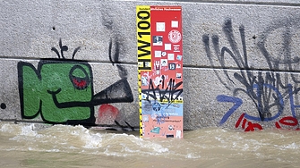 Проливните дъждове причиниха тежки наводнения в Австрия В някои градове