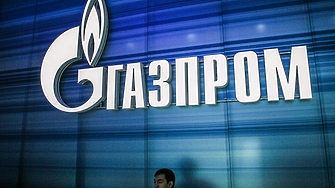 Не е много вероятно руската енергийна компания Газпром да успее