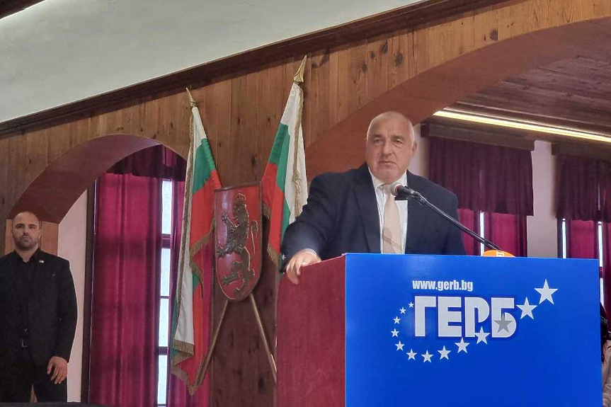 Бойко Борисов във В. Търново: Ако носим отговорност след изборите, ще я носим със строга финансова политика