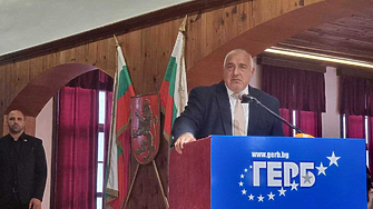 Бойко Борисов във В. Търново: Ако носим отговорност след изборите, ще я носим със строга финансова политика