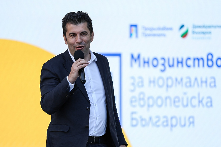 Кирил Петков: Няма да сме партньори за цвят на Борисов и Пеевски
