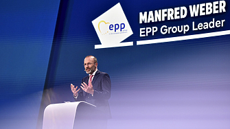 Европейската народна партия ЕНП смята да обсъди още в близките