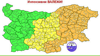 Опасност от интензивни валежи в половин България днес