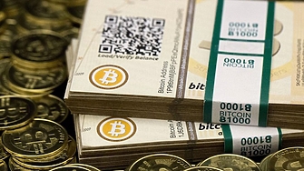 Цената на Bitcoin падна под 58 000 долара за първи
