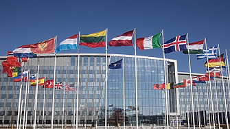 Фонд подкрепен от 24 от 32 те страни членки на НАТО