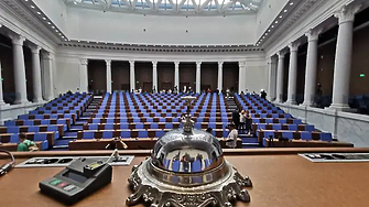 Новоизбраното 50 о Народно събрание ще проведе първото си заседание днес