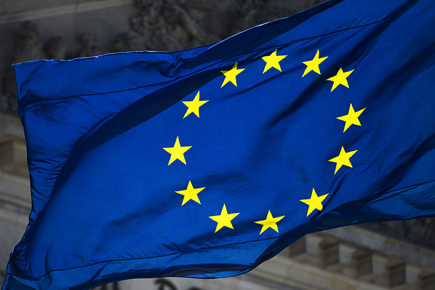 ЕС започва преговори с Украйна и Молдова на 25 юни