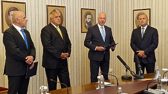 Днес лидерът на ГЕРБ Бойко Борисов представи кандидатът за премиер